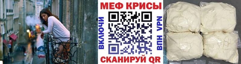 ГАШИШ Строитель