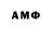 Amphetamine 98% Vvoh vaelez