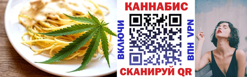 Canna-Cookies марихуана  Строитель 
