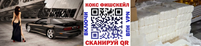 Кокаин Боливия Строитель