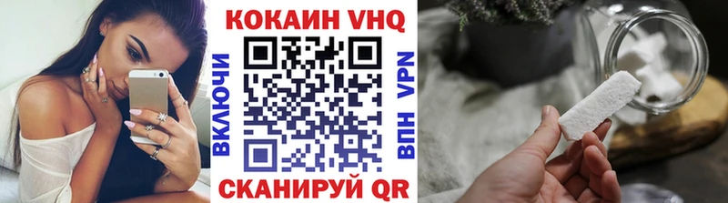 Кокаин Перу  Строитель 