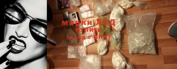 хмурый Краснотурьинск