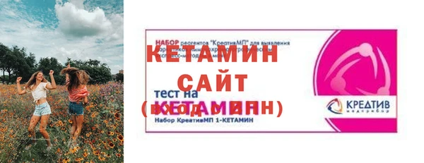 хмурый Краснотурьинск
