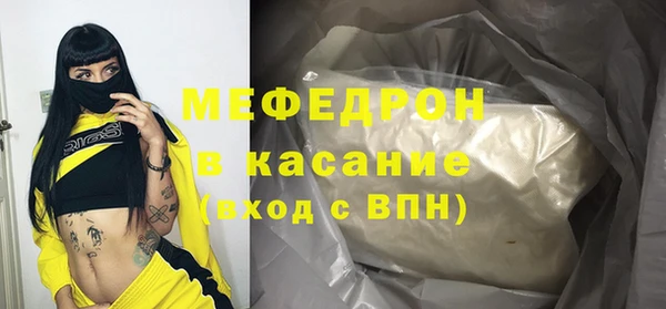 хмурый Краснотурьинск