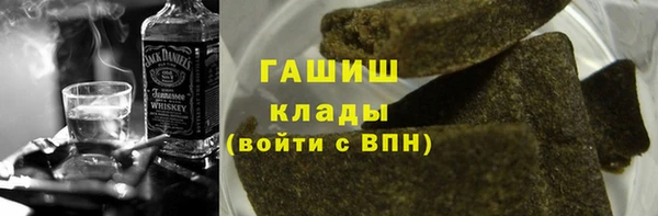 прущая мука Краснослободск