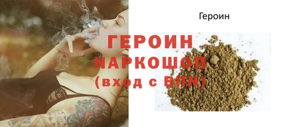 альфа пвп Куйбышев