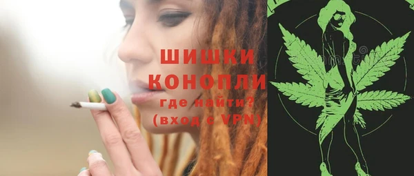 героин Кулебаки