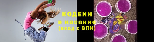 мяу мяу мука Кукмор