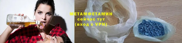 хмурый Краснотурьинск