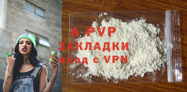 мяу мяу мука Кукмор