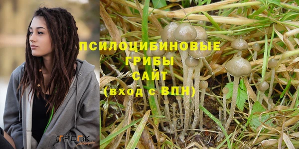 героин Кулебаки