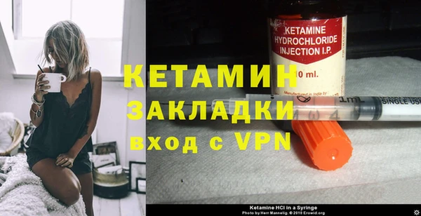 дистиллят марихуана Пыть-Ях
