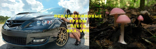 героин Кулебаки