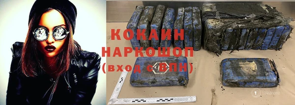 экстази Свободный