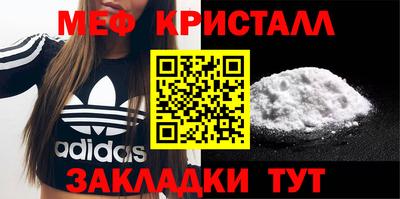 СК Заволжье
