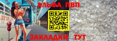 кокаин VHQ Жуковский