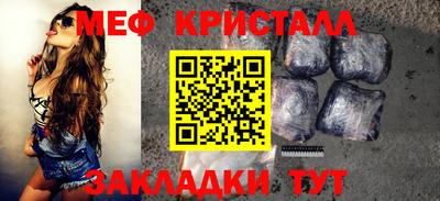 СК Заволжье