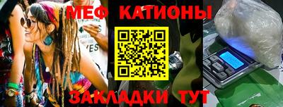 кокаин VHQ Жуковский
