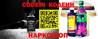 СК Заволжье