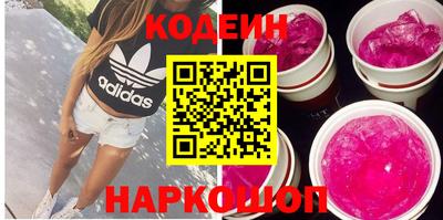 каннабис Камышлов
