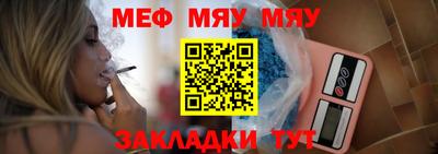 СК Заволжье