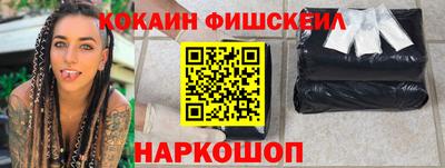 СК Заволжье
