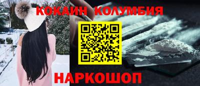 каннабис Заводоуковск