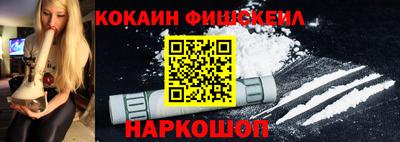 СК Заволжье