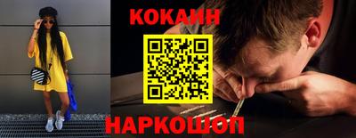 СК Заволжье