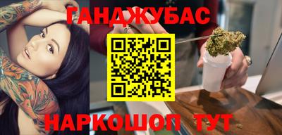 СК Заволжье
