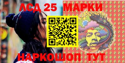 кокаин VHQ Жуковский