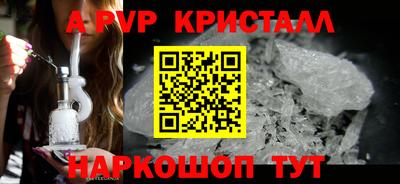 кокаин VHQ Жуковский