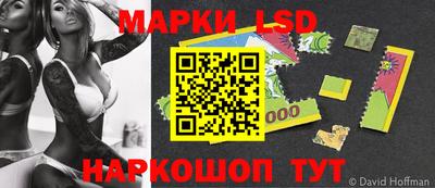 кокаин VHQ Жуковский