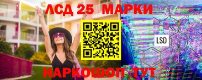 кокаин VHQ Жуковский