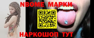 кокаин VHQ Жуковский