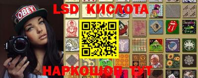круглые Канаш
