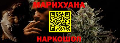СК Заволжье