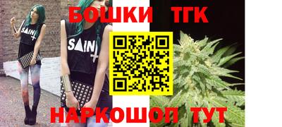 кокаин VHQ Жуковский