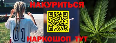 кокаин VHQ Жуковский