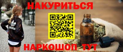 СК Заволжье