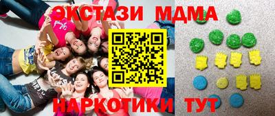СК Заволжье