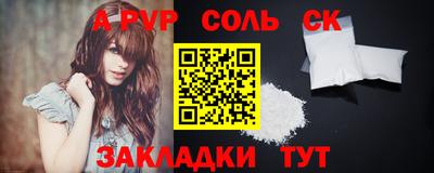 кокаин VHQ Жуковский