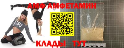 СК Заволжье