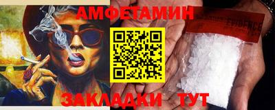 кокаин VHQ Жуковский