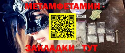 кокаин VHQ Жуковский