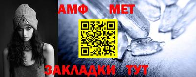 каннабис Заводоуковск