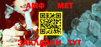 СК Заволжье