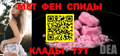 кокаин VHQ Жуковский