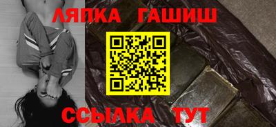кокаин VHQ Жуковский