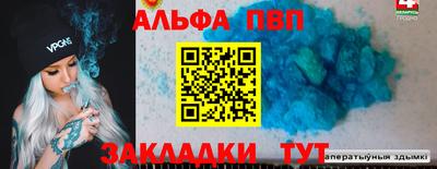 кокаин VHQ Жуковский